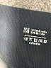 Unbranded Solid Black Active Pants Size L (estimated) - photo 7