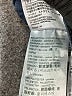 Levi's Hearts Blue Jeans Size 29 waist - photo 8
