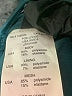 Jantzen Solid Teal One Piece Swimsuit Size 8 - photo 4