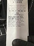 Max Mara Solid Black Formal Skirt Size 4 - photo 5