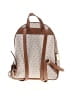 MICHAEL Michael Kors Ivory Backpack One size - photo 2