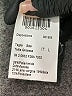 LAVIA 18 Brown Blazer Size L - photo 7