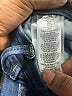 Good American Blue Jeans Size 6 - photo 8