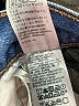 Levi's 100% Cotton Blue Denim Shorts Size 34 waist - photo 4