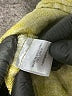 Flax Tweed Yellow Sleeveless Blouse Size 14 (L) - photo 9