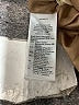 Madewell Brown Coat Size S - photo 7