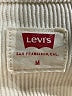 Levi's 100% Cotton Solid Ivory Long Sleeve Button-Down Shirt Size M - photo 7