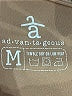 Assorted Brands Solid Tan Romper Size M - photo 4