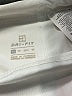 Echo Solid Ivory Skort Size XS - photo 3