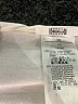 Wolford Green Bodysuit Size XS - photo 3