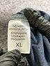 Automet Blue Long Sleeve Top Size XL - photo 8