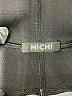 Michi Color Block Gray Active Pants Size M - photo 4