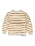 Zara Stripes Yellow Sweatshirt Size 7 (estimated) - photo 1