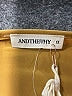 AndTheWhy Gold Tank Top Size 1X - photo 7