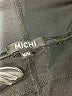 Michi Solid Black Active Pants Size M - photo 7