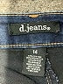 d.jeans Solid Blue Jeans Size 14 - photo 7