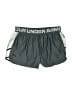 Under Armour 100% Polyester Gray Athletic Shorts Size M - photo 1