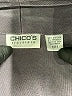 Travelers by Chico's Gray Kimono Size Sm (0) - photo 7