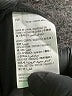 Style&Co Black Active Pants Size M (petite) - photo 5