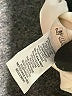 Trina Turk Ivory Cocktail Dress Size 0 - photo 8