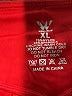 White Mark Red Active Pants Size XL - photo 7