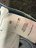 Joe's Jeans Hearts Blue Jeans Size 27 waist - photo 7