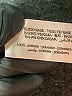 Zara Tan Trenchcoat Size S - photo 7