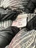 PrAna Stripes Gray Romper Size M - photo 5