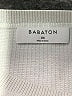 Babaton Ivory Sleeveless Top Size XS - photo 7