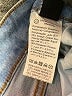 Shein Blue Jeans Size 6 - photo 8