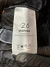 Mother Solid Gray Jeans Size 26 waist - photo 7