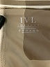 IVL Collective Solid Green Skort Size 4 - photo 3