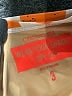 Crewcuts Orange Rash Guard Size 3 - photo 3