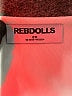 Rebdolls Ivory Bodysuit Size 2X - photo 3