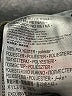 Nike 100% Polyester Camo Green Track Jacket 12-18 MO / 18 MO - photo 5