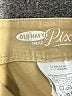 Old Navy Solid Tan Khakis Size 18R - photo 4