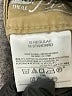 Old Navy Solid Tan Khakis Size 18R - photo 5