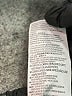 Under Armour 100% Polyurethane Black Athletic Shorts Size M (youth) - photo 4