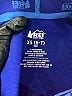 REI Co Op Color Block Blue Casual Pants Size 6 - 7 - photo 3