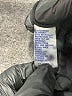 Peter Nygard Gray Coat Size 8 - photo 7