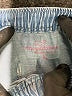 Vineyard Vines Blue Shorts Size 7 - 8 - photo 3
