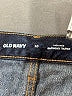 Old Navy 100% Cotton Solid Blue Jeans Size 10 - photo 7