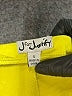 J for Justify 100% Polyester Yellow Casual Dress Size S - photo 7