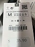 Zara Ivory Shorts Size M - photo 3