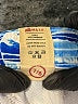 Assorted Brands 100% Polyamide Blue Board Shorts Size 7 - photo 3