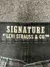 Signature Chevron-herringbone Black Jeans Size 32 waist - photo 7