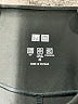 Uniqlo Solid Black Active Pants Size M - photo 7