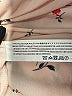 JOA 100% Polyester Floral Tan Pink Cocktail Dress Size XS - photo 7