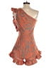 Alexis Orange Brown Romper Size S - photo 2