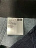 Uniqlo Blue Jeans Size S - photo 7